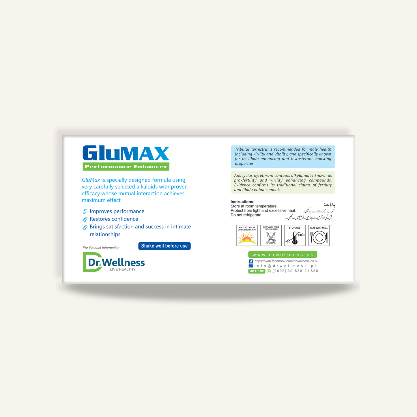 Glumax - Energy Boost
