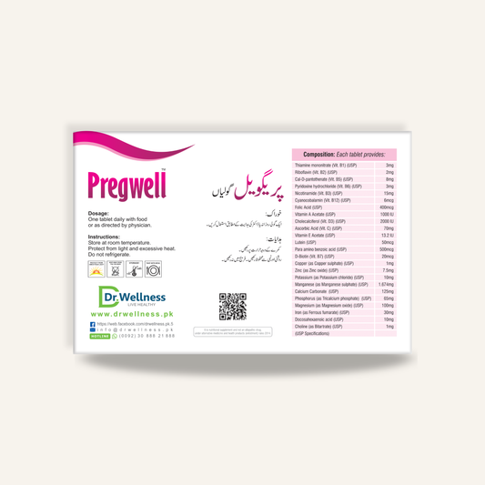 Pregwell Tab - Prenatal Nutrition