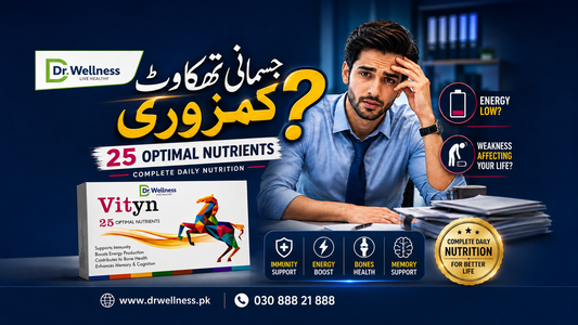 VITYN: 25 Essential Nutrients for Everyday Energy, Immunity and Wellness