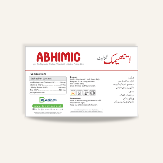 Abhimic - Natural Iron