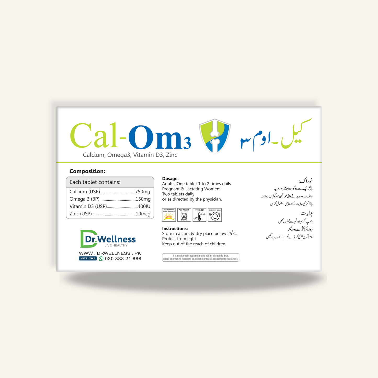 Cal-OM3 - Natural Bone Supplement