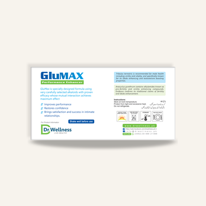 Glumax - Energy Boost