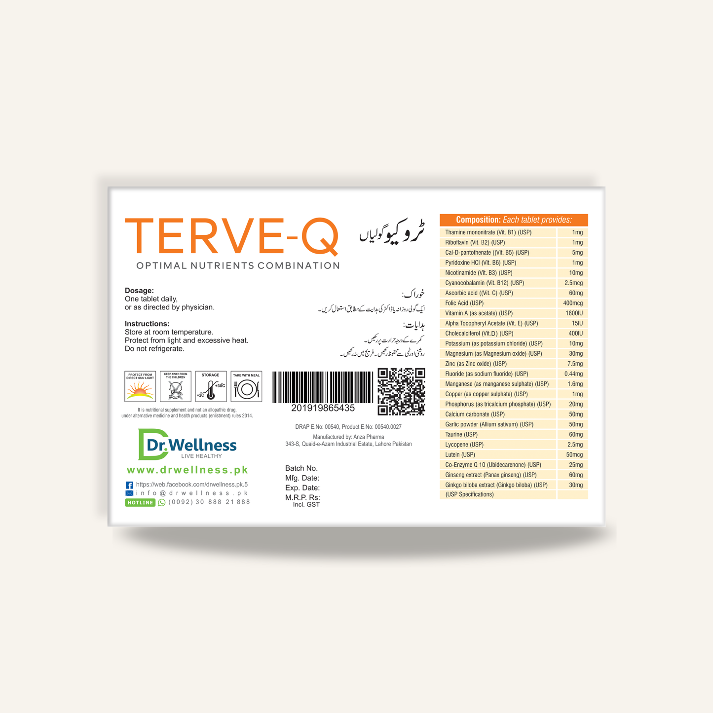 Terve Q - Optimal Nutrient Combination