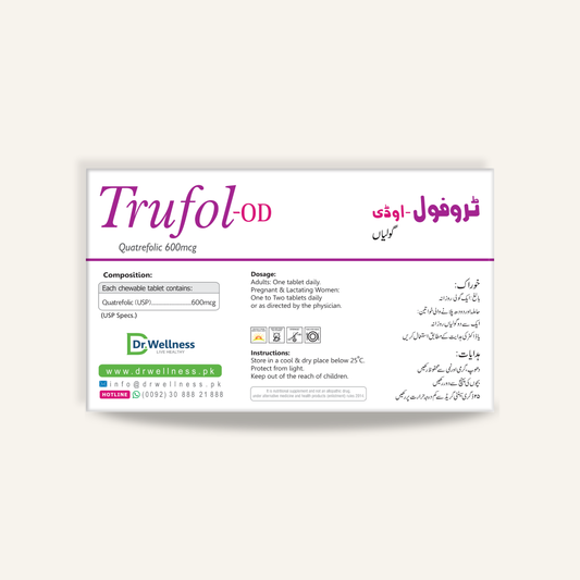 Trufol-OD - Highly Bioavailable Folate